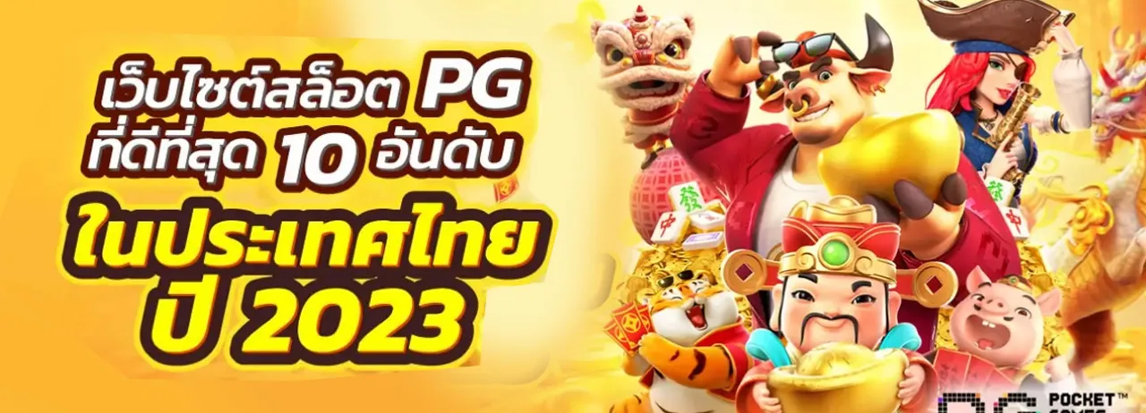 KO789