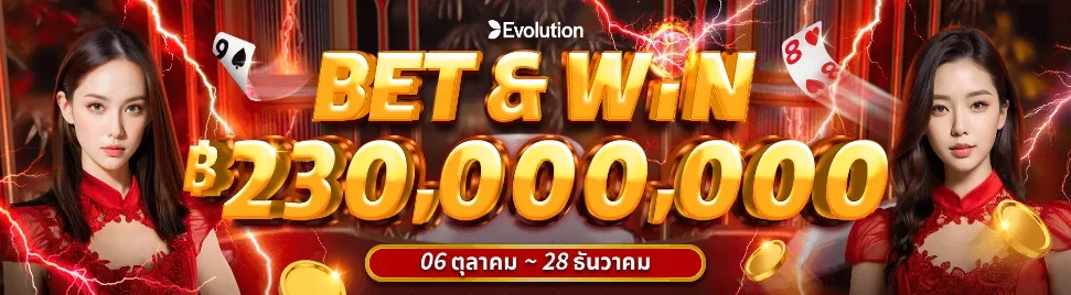 oksure789